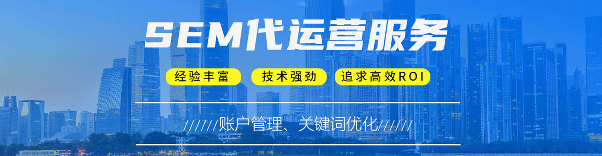 叶城百度优化推广