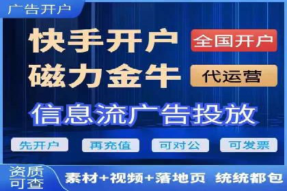 百度竞价费用一览，案例分析