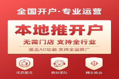案例研究：信息流广告在不同行业的投放策略